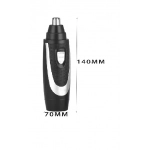 Hoomei Trimmer Μηχανή HM-7950