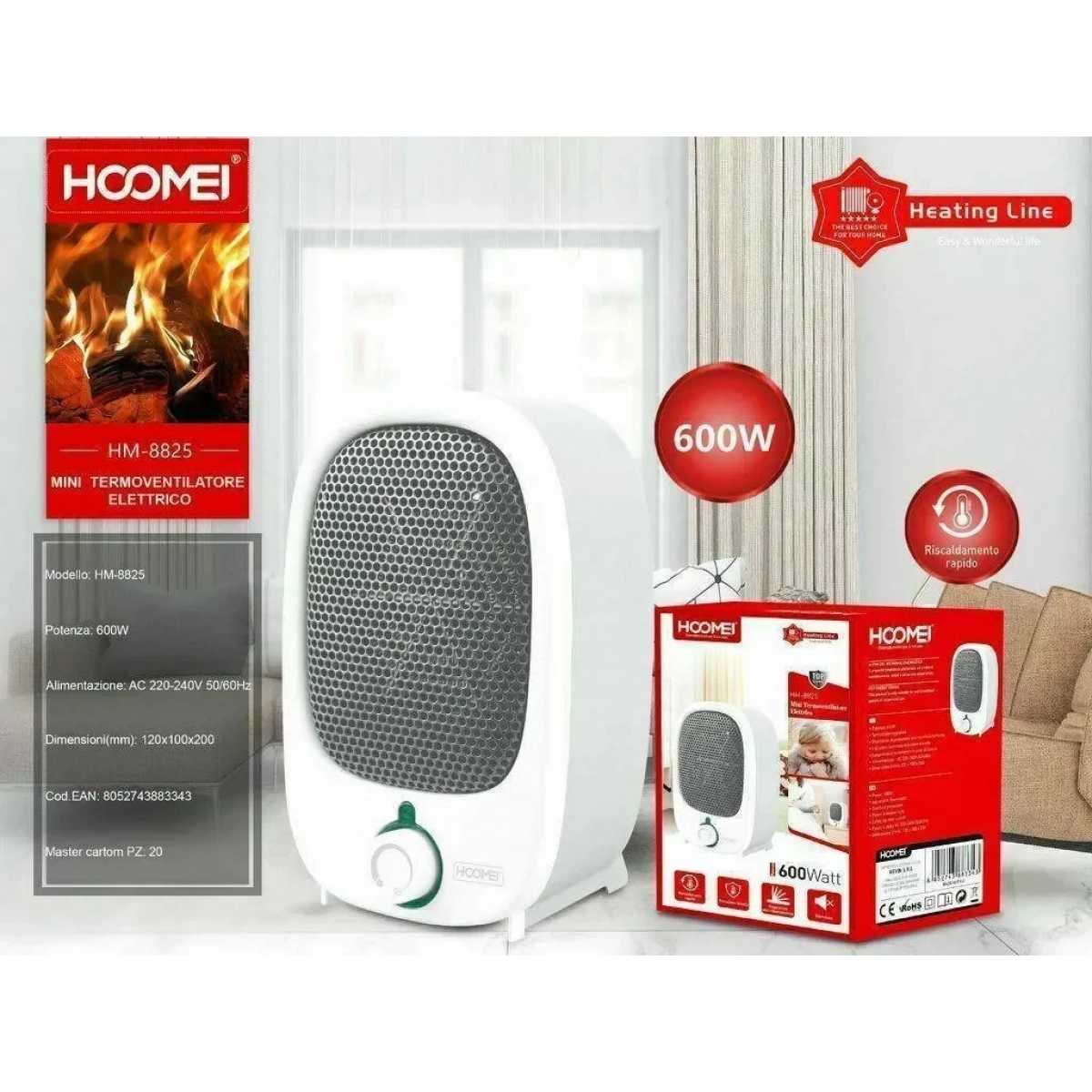 Hoomei HM-8825 Αερόθερμο Δαπέδου 600W