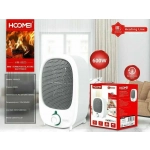 Hoomei HM-8825 Αερόθερμο Δαπέδου 600W