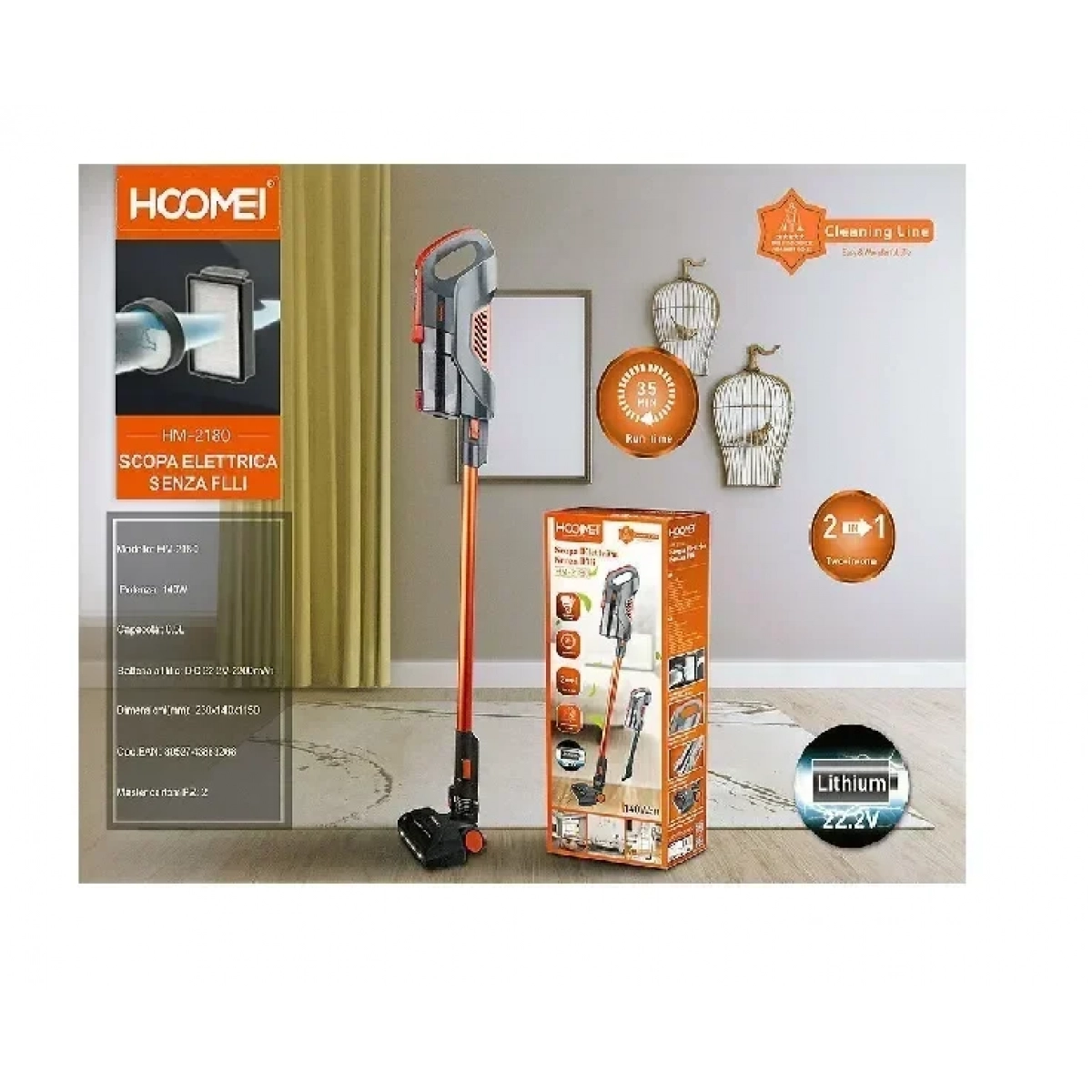 Hoomei HM-2180 Επαναφορτιζόμενη Σκούπα Stick & Χειρός 22.2V Πορτοκαλί