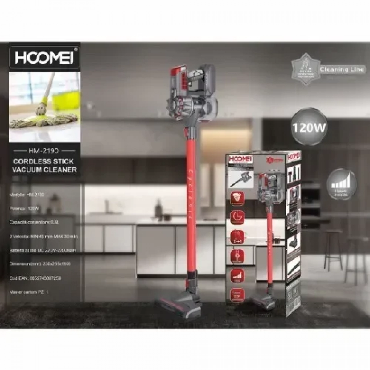 Ηλεκτρικό Σκουπάκι Χειρός 120W Hoomei HM-2190 Κόκκινο