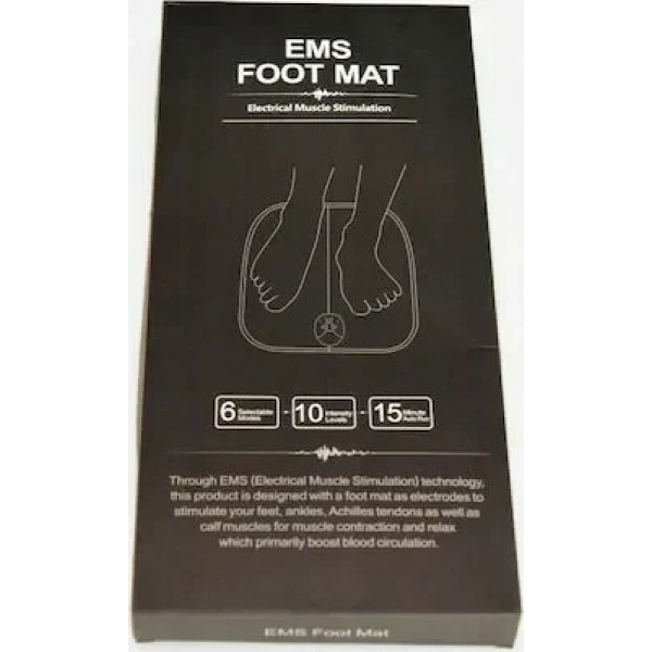 Συσκευή Μασάζ Ποδιών - EMS Foot Massager CA-BO-8949