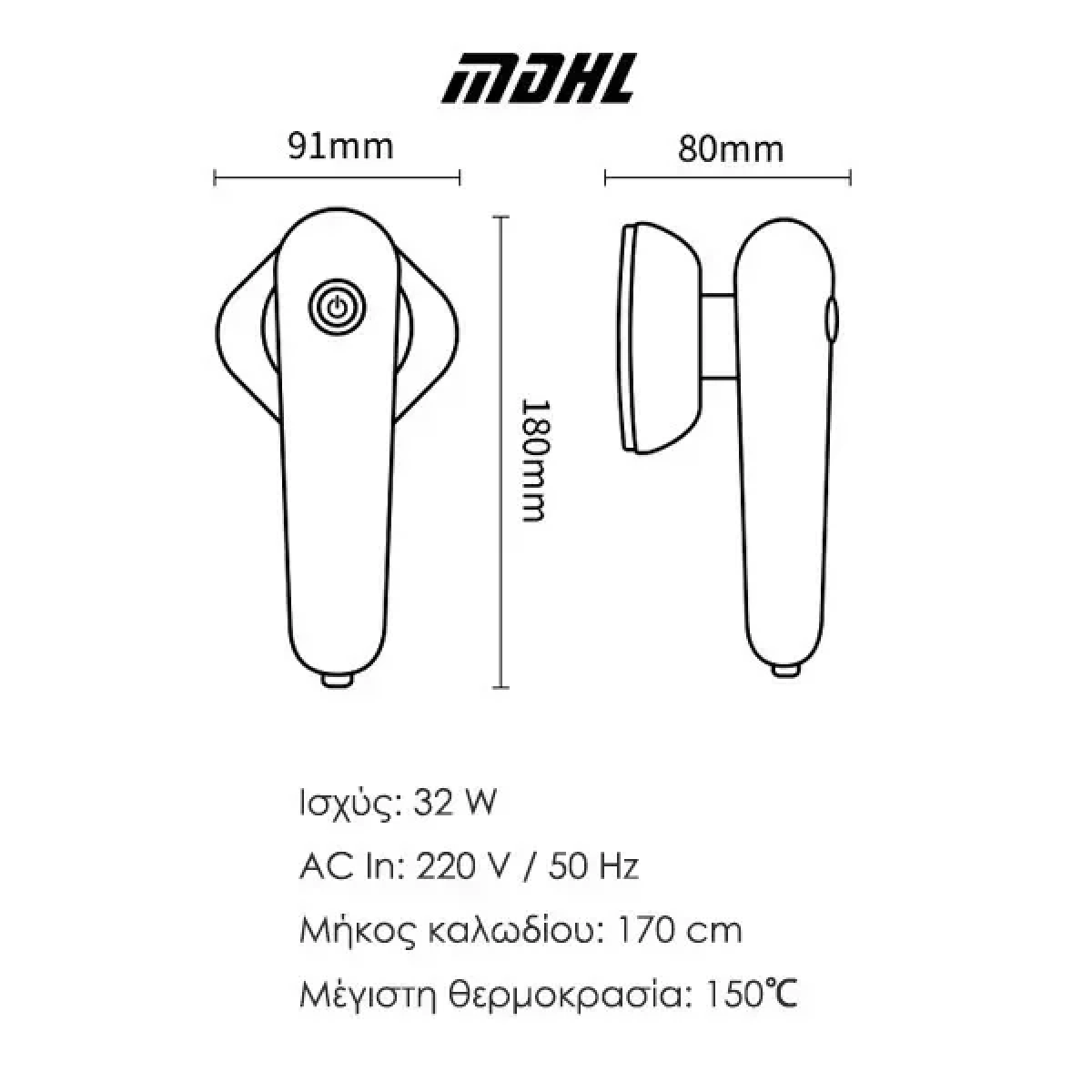 Σίδερο Ταξιδίου Ξηρού Τύπου 32W MDHL L120 Πράσινο - Image 6