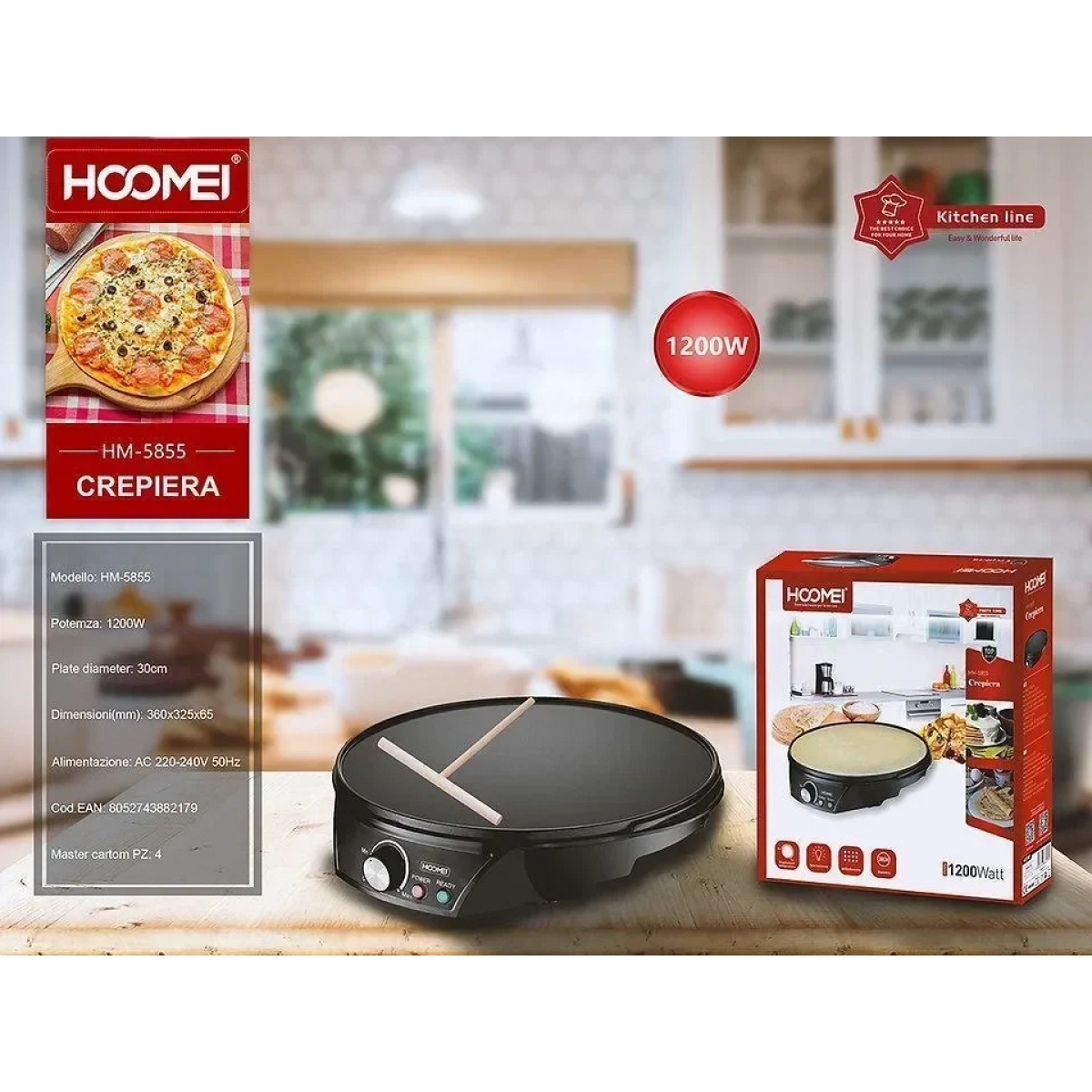 Hoomei HM-5855 Κρεπιέρα 30cm Μαύρη 1200W