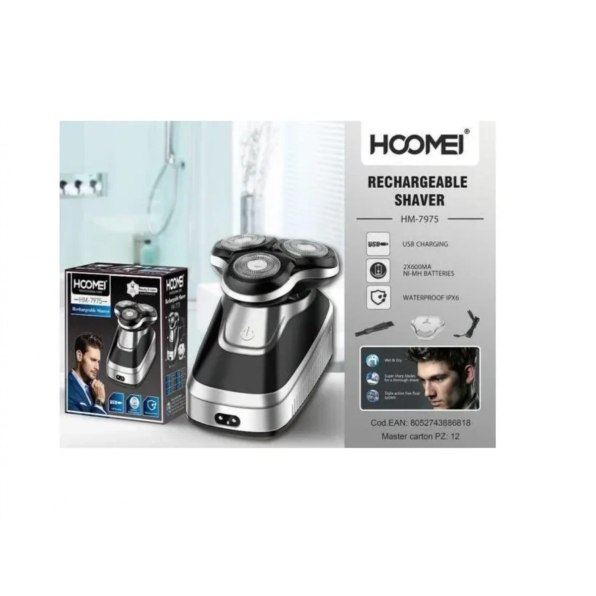 Hoomei HM-7975 Ξυριστική Μηχανή Προσώπου Επαναφορτιζόμενη