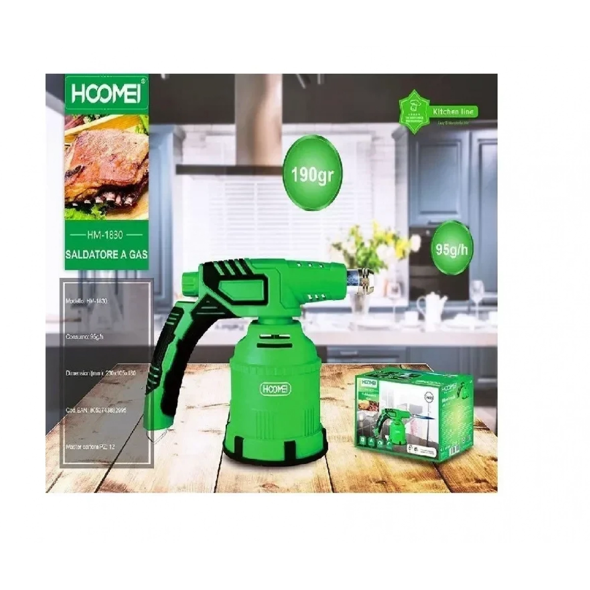 Hoomei HM-1830 Φλόγιστρο Υγραερίου με Ανάφλεξη