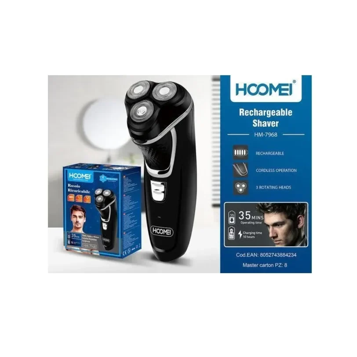 Hoomei HM-7968 Ξυριστική Μηχανή Προσώπου Επαναφορτιζόμενη