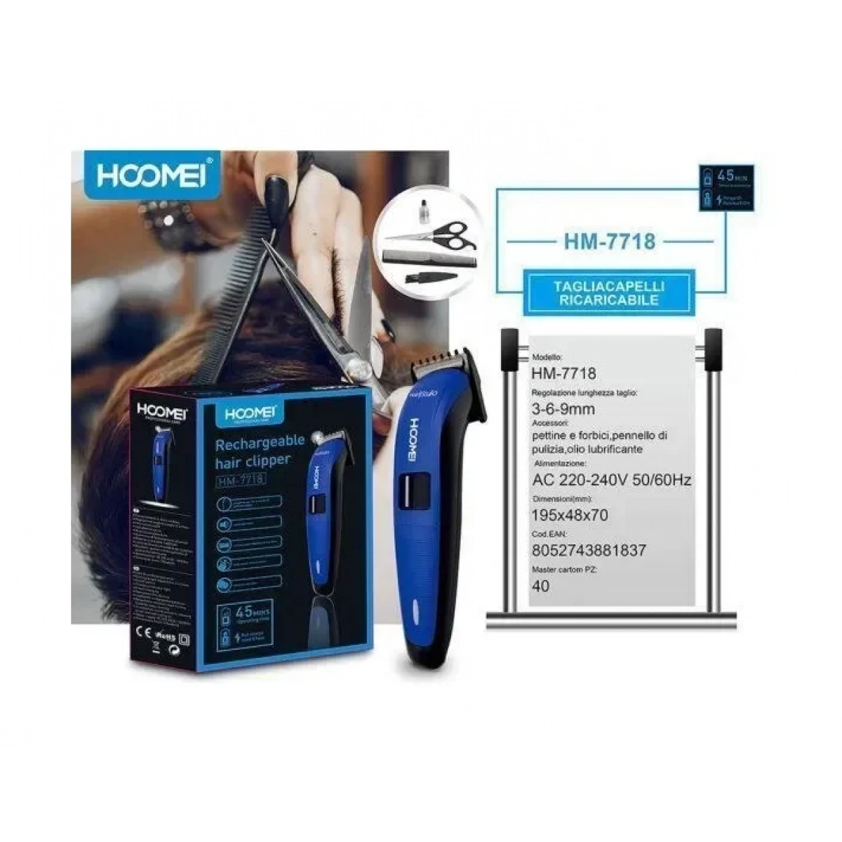 Hoomei Επαναφορτιζόμενη Κουρευτική Μηχανή Μπλε HM-7718