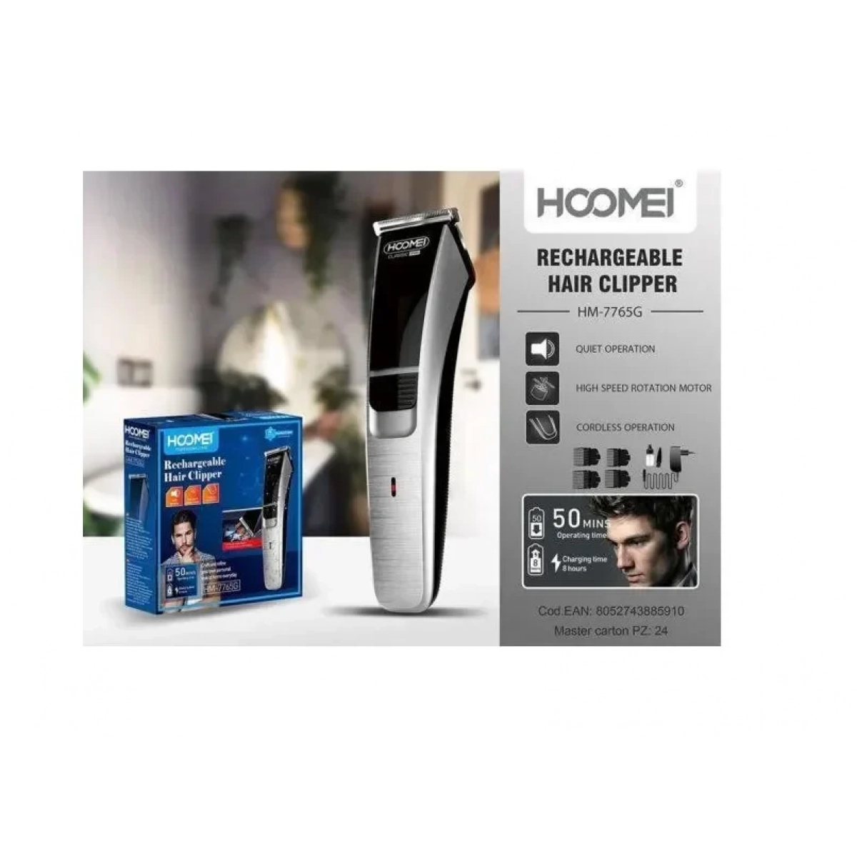Hoomei Επαναφορτιζόμενη Κουρευτική Μηχανή Ασημί HM-7765G