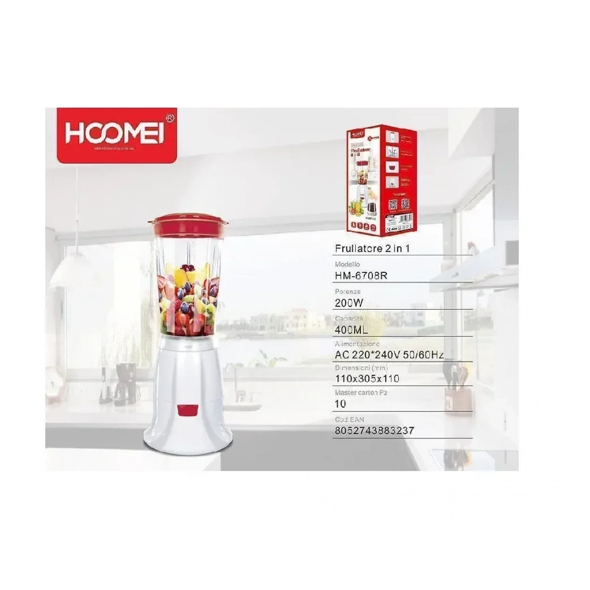 Hoomei HM-6708R Μπλέντερ με Γυάλινη Κανάτα 0.4lt 200W Κόκκινο