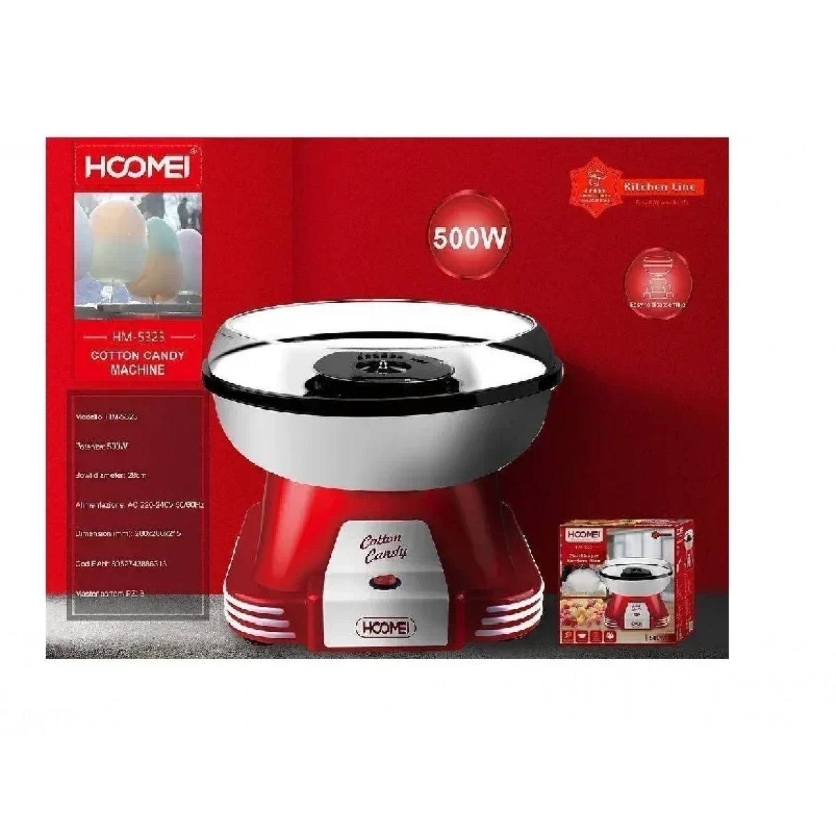 Hoomei HM-5323 Μηχανή για Μαλλί της Γριάς 28cm Κόκκινη
