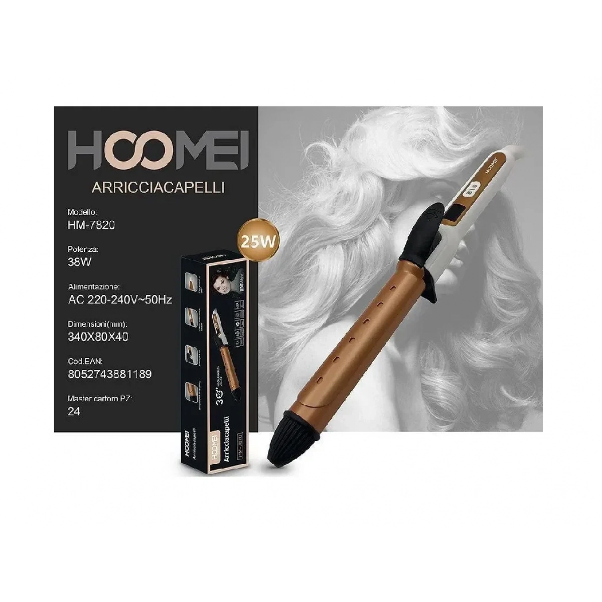 Hoomei Ψαλίδι Μαλλιών για Μπούκλες 25W HM-7820
