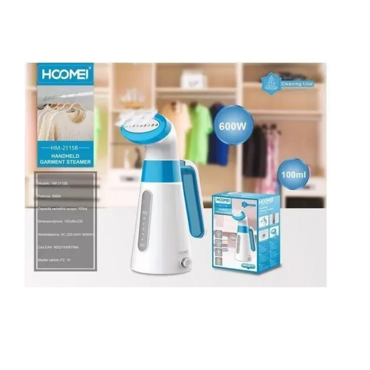Hoomei HM-2115B Ατμοκαθαριστής Ρούχων Χειρός 600W με Δοχείο 100ml Μπλε