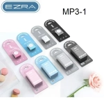 Επαναφορτιζόμενο mini MP3 player με υποδοχή κάρτας SD μπλε MP3-1 EZRA - Image 2