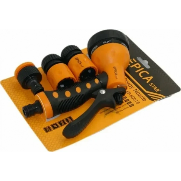 Epica Star EP-60518 Σετ Πιστόλι Νερού με Ταχυσυνδέσμους