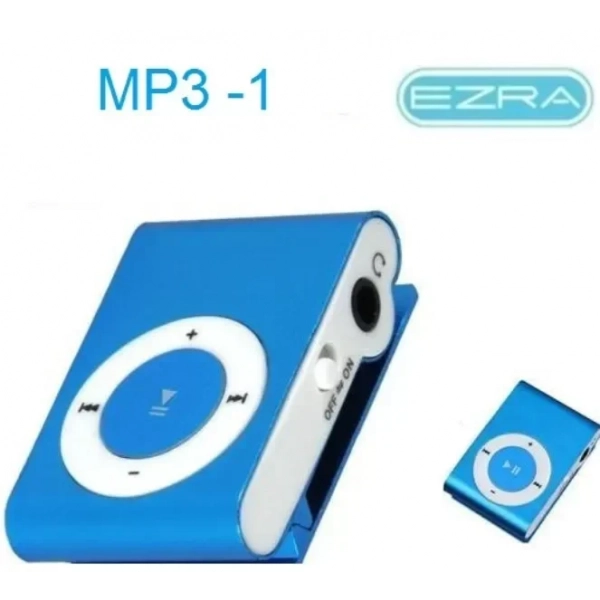 Επαναφορτιζόμενο mini MP3 player με υποδοχή κάρτας SD μπλε MP3-1 EZRA