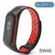 Ψηφιακό ρολόι (smart watch) με οθόνη αφής LED χρώματος μαύρο-κόκκινο Ezra SW45