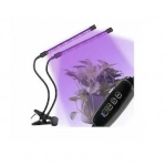 Grow Light Μ12xΒ7xΥ68cm 00019241