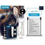 Επαναφορτιζόμενη Κουρευτική Μηχανή Hoomei HM-7745 Λευκό