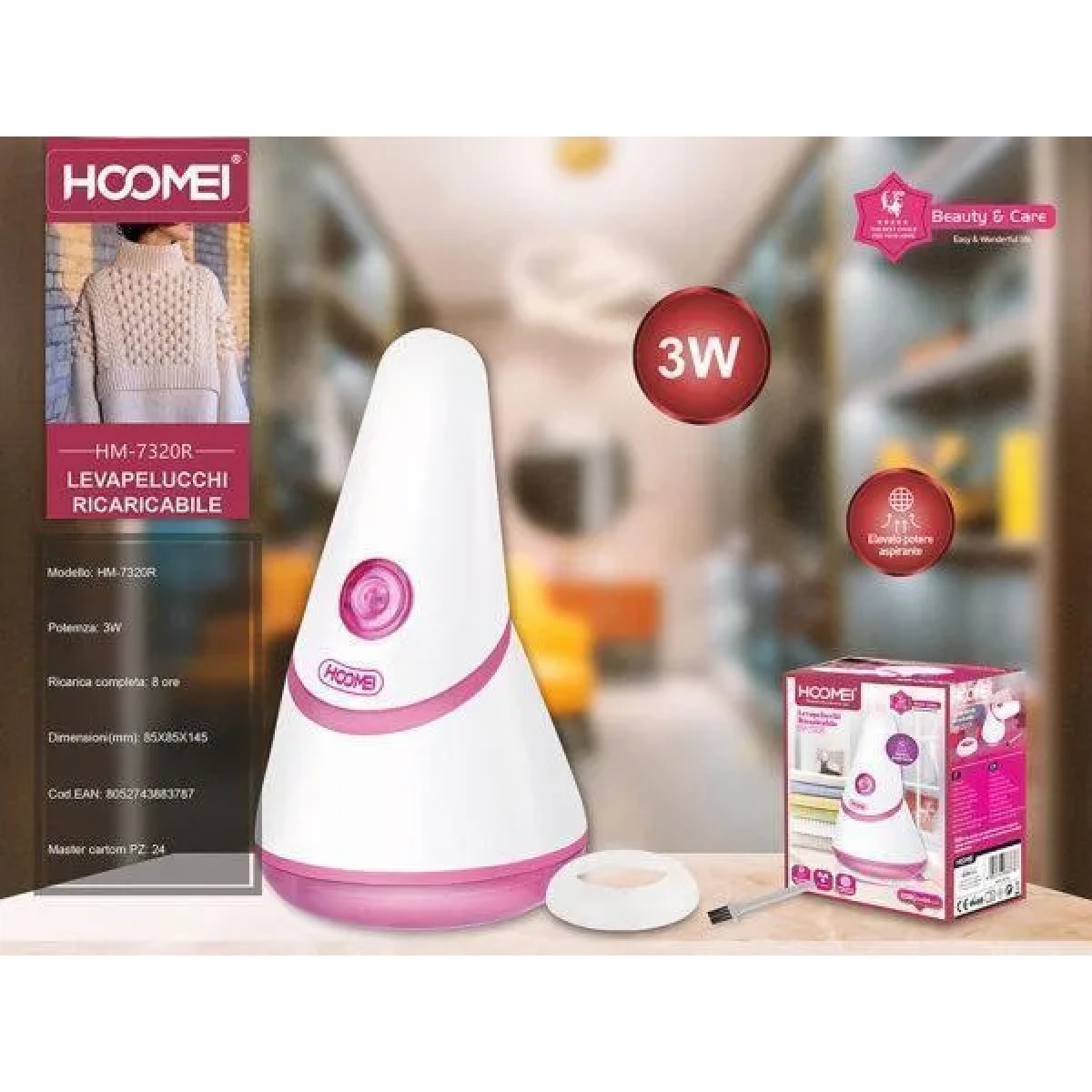 Αποχνουδωτής Hoomei HM-7320R Λευκός