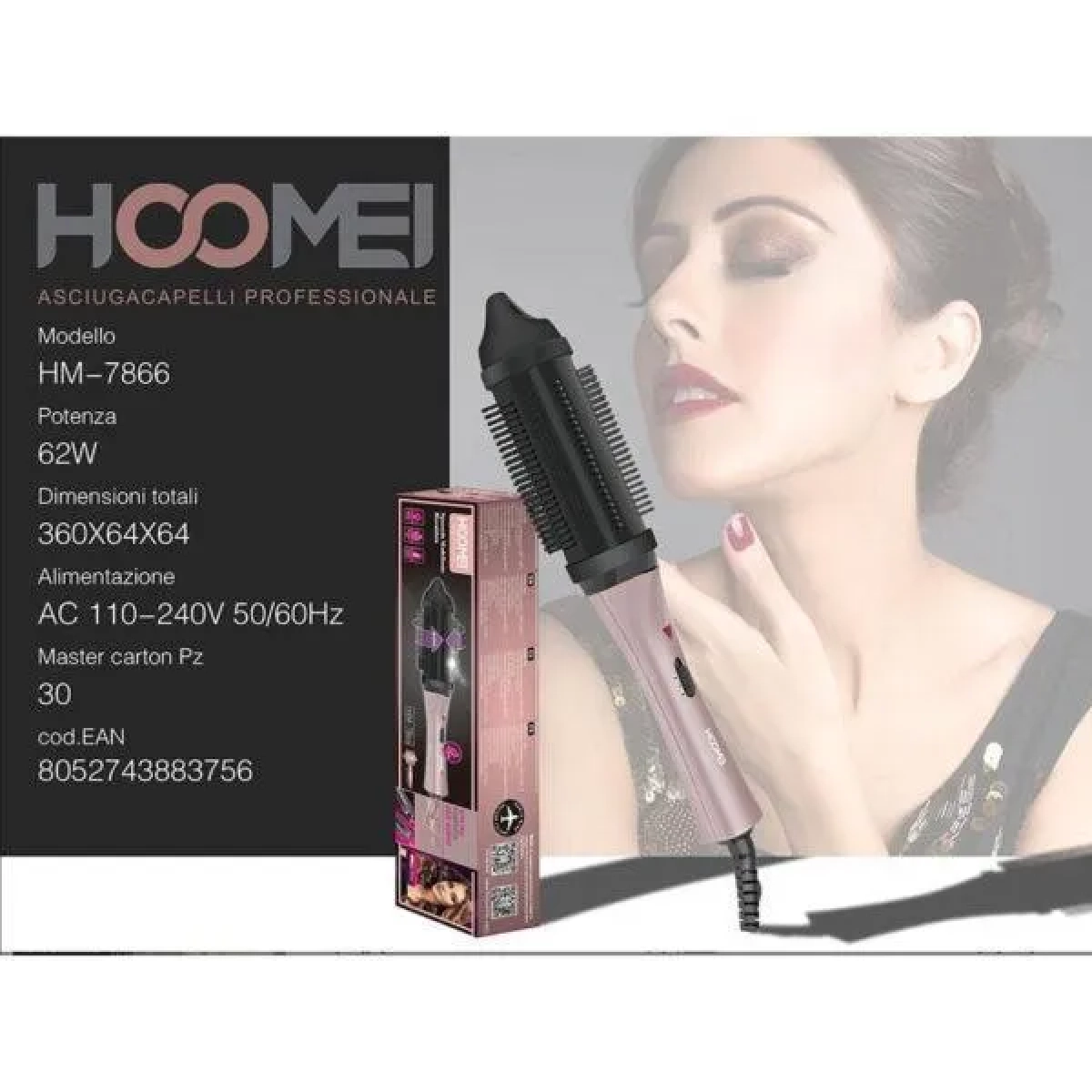 Ηλεκτρική Βούρτσα 62W Hoomei HM-7866 Ροζ