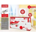 Ραπτομηχανή Χειρός Hoomei HM-2106 Κόκκινη