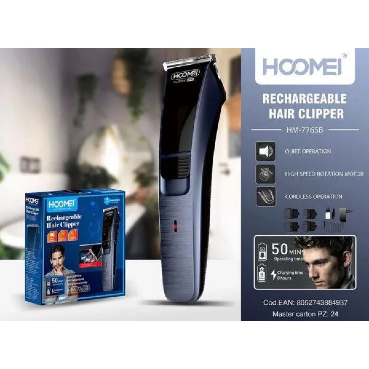 Επαναφορτιζόμενη κουρευτική μηχανή Hoomei HM-7765B Μαύρο