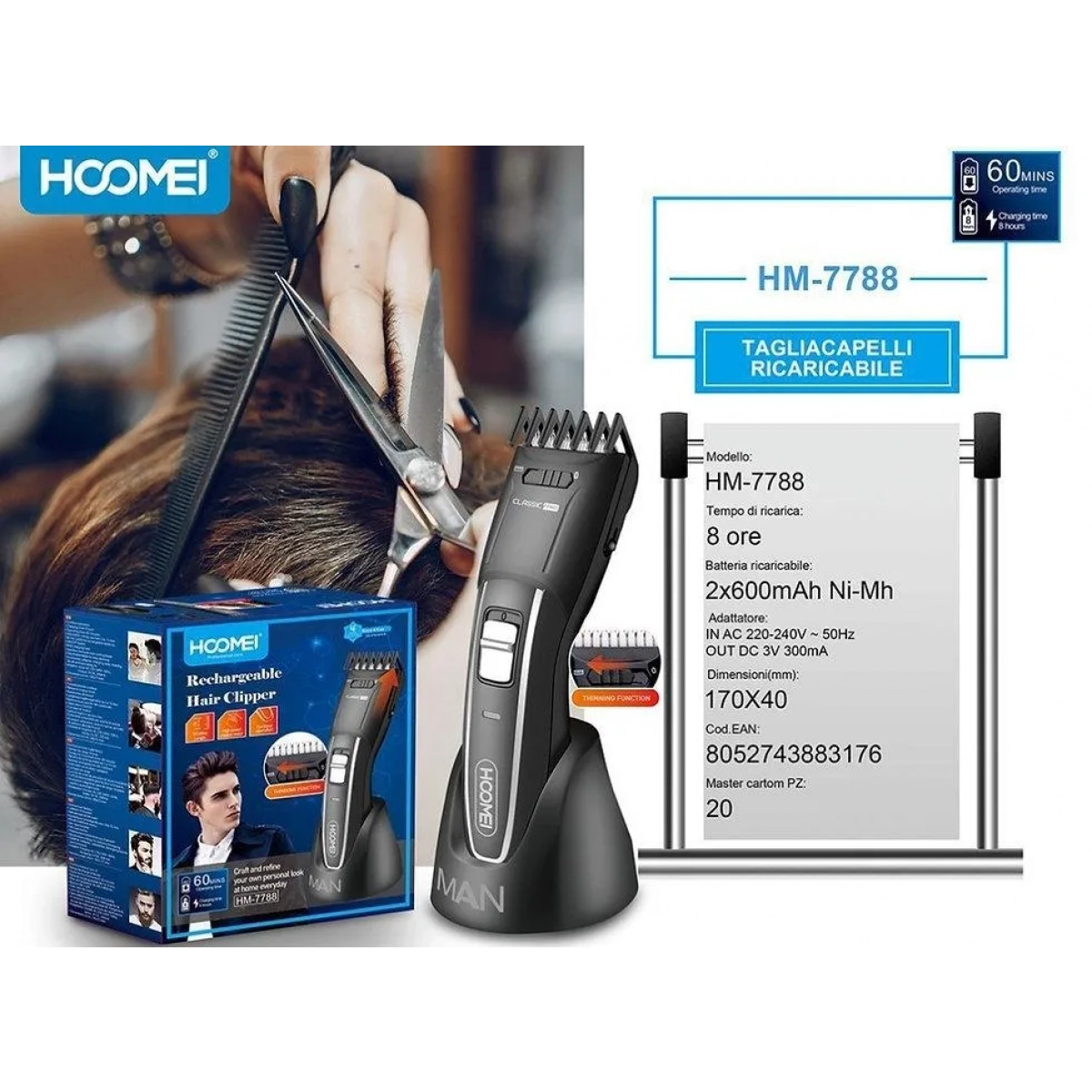 Επαναφορτιζόμενη Κουρευτική Μηχανή Hoomei HM-7788 Μαύρο
