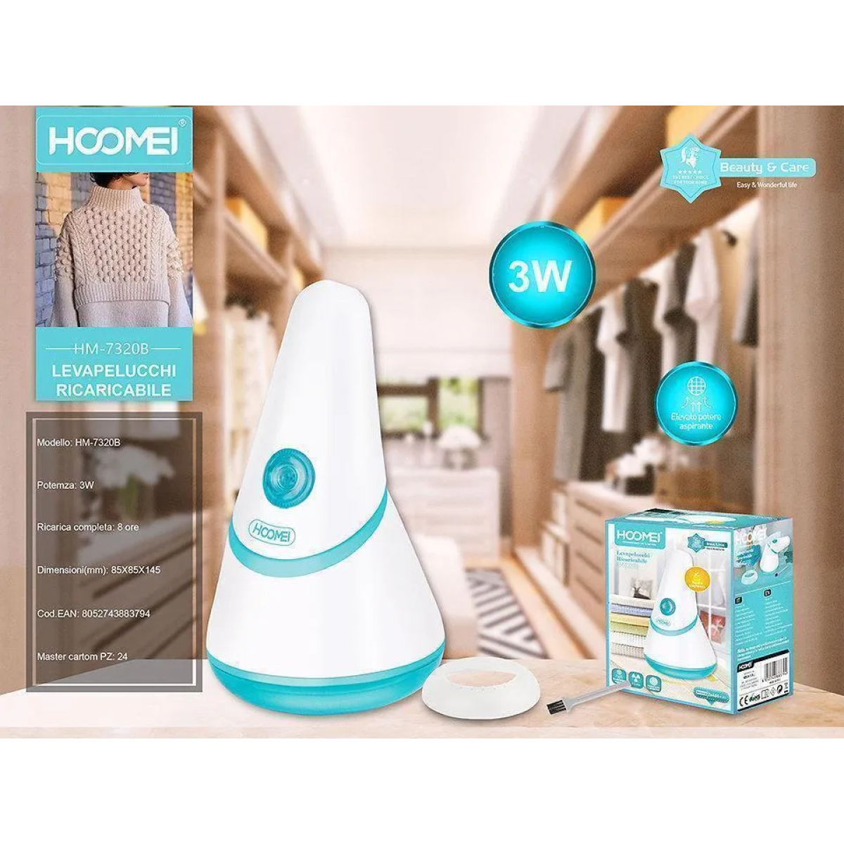 Αποχνουδωτής Hoomei HM-7320B Λευκός