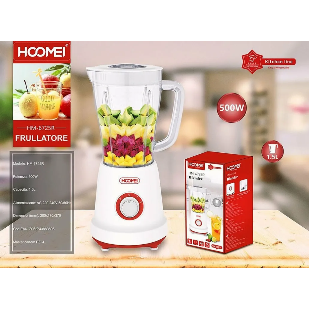 Μπλέντερ 1.5lt 500W Hoomei HM-6725R Κόκκινο