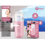 Επαναφορτιζόμενος ψεκαστήρας προσώπου 30ml Facial Mist Spray Hoomei HM-7526R Ροζ