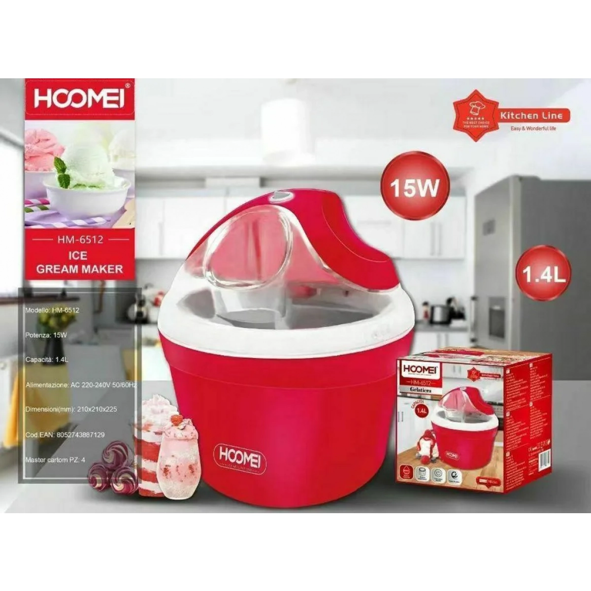 Hoomei HM-6512 Παγωτομηχανή 1.4lt Κόκκινη