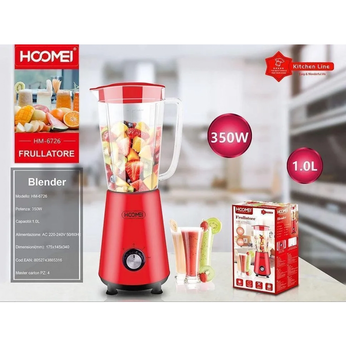 Μπλέντερ 1lt 350W Hoomei HM-6726 Κόκκινο