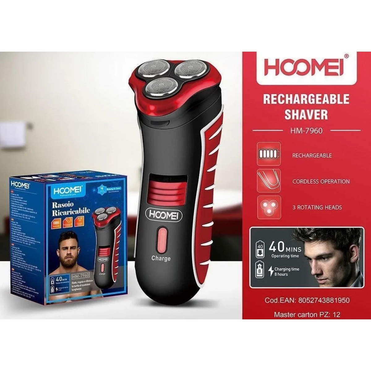Επαναφορτιζόμενη Ξυριστική Μηχανή 3W Hoomei HM-7960R Κόκκινο