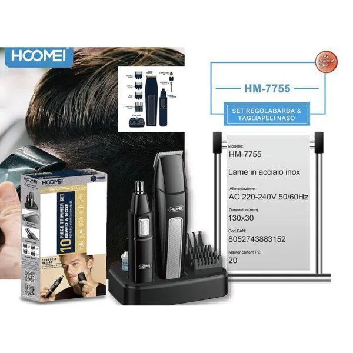 Σετ κουρευτικής γενειάδας και μαλλιών Hoomei HM-7755 Μαύρο