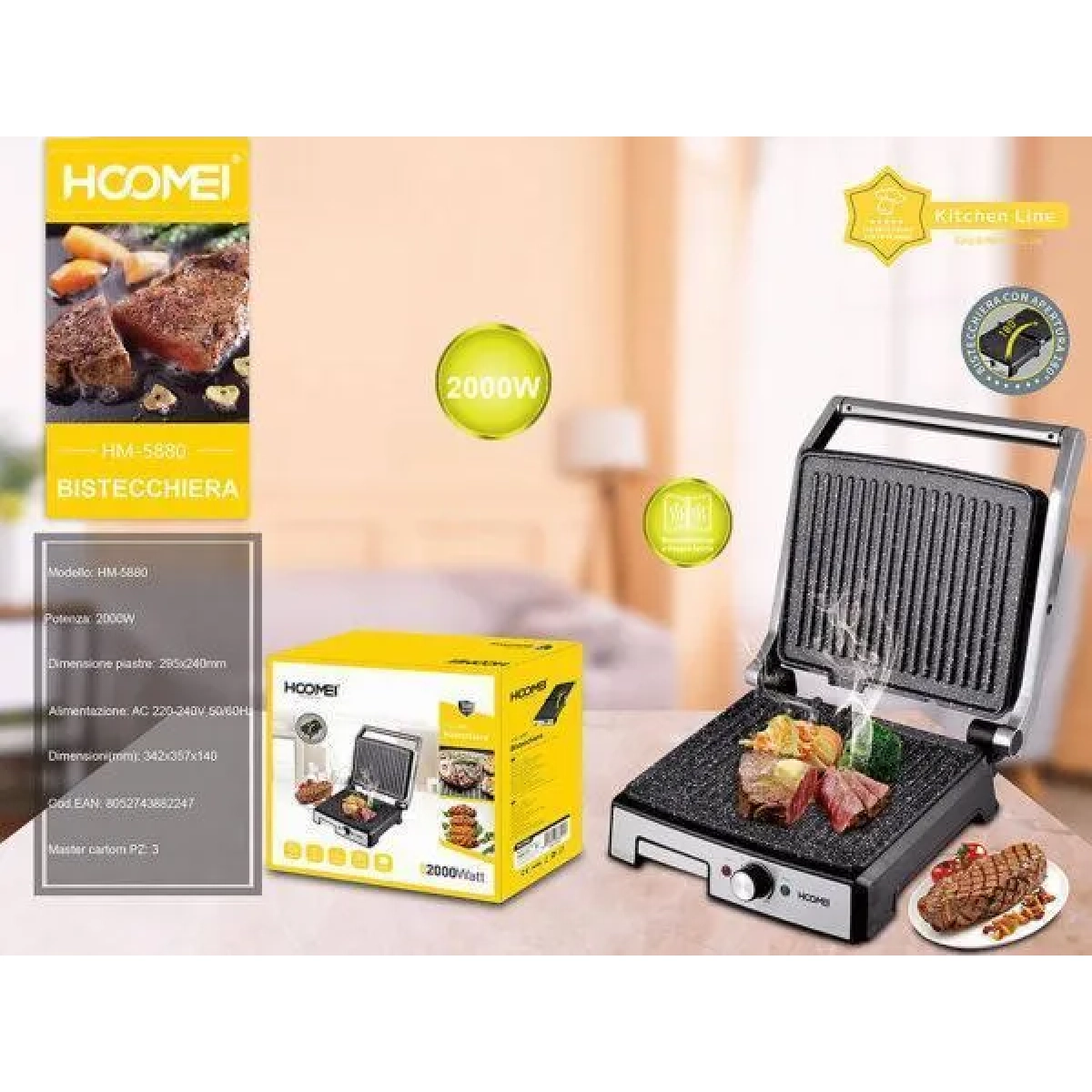 Ηλεκτρική Ψησταριά 2000W Hoomei HM-5880 Inox