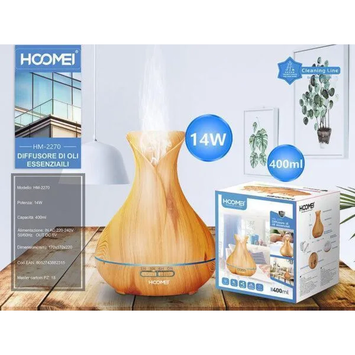 Συσκευή για Αρωματοθεραπεία 14W 400ml Hoomei HM-2270 Wood