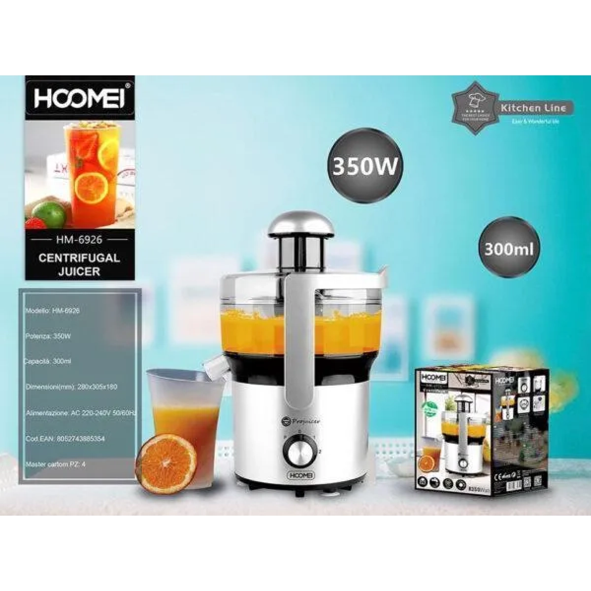 Αποχυμωτής 350W 300ml Hoomei HM-6926 Λευκός
