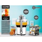 Αποχυμωτής 350W 300ml Hoomei HM-6926 Λευκός