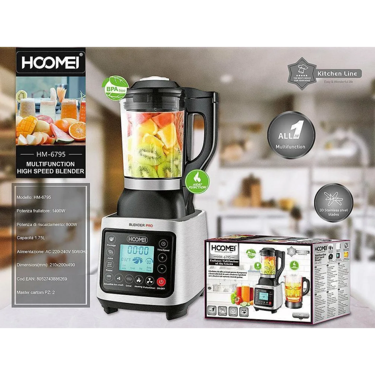 Μπλέντερ για Smoothies με Γυάλινη Κανάτα 1.75lt 1400W Hoomei HM-6795 Γκρι