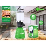 Λάμπα Υγραερίου Με Αυτόματη Ανάφλεξη Hoomei HM-1826