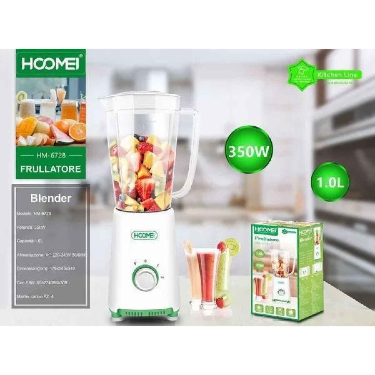 Μπλέντερ 1lt 350W Hoomei HM-6728 Λευκό