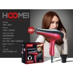 Πιστολάκι Μαλλιών 1800W Hoomei HM-7640 Φούξια a