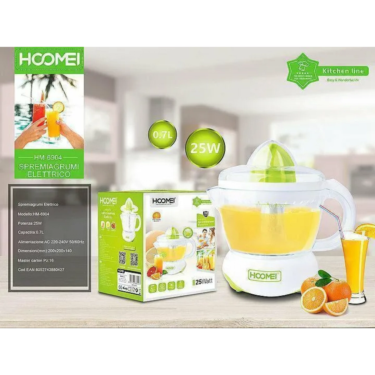 Ηλεκτρικός Στίφτης 25W με Χωρητικότητα 700ml Hoomei HM-6904 Πράσινος a
