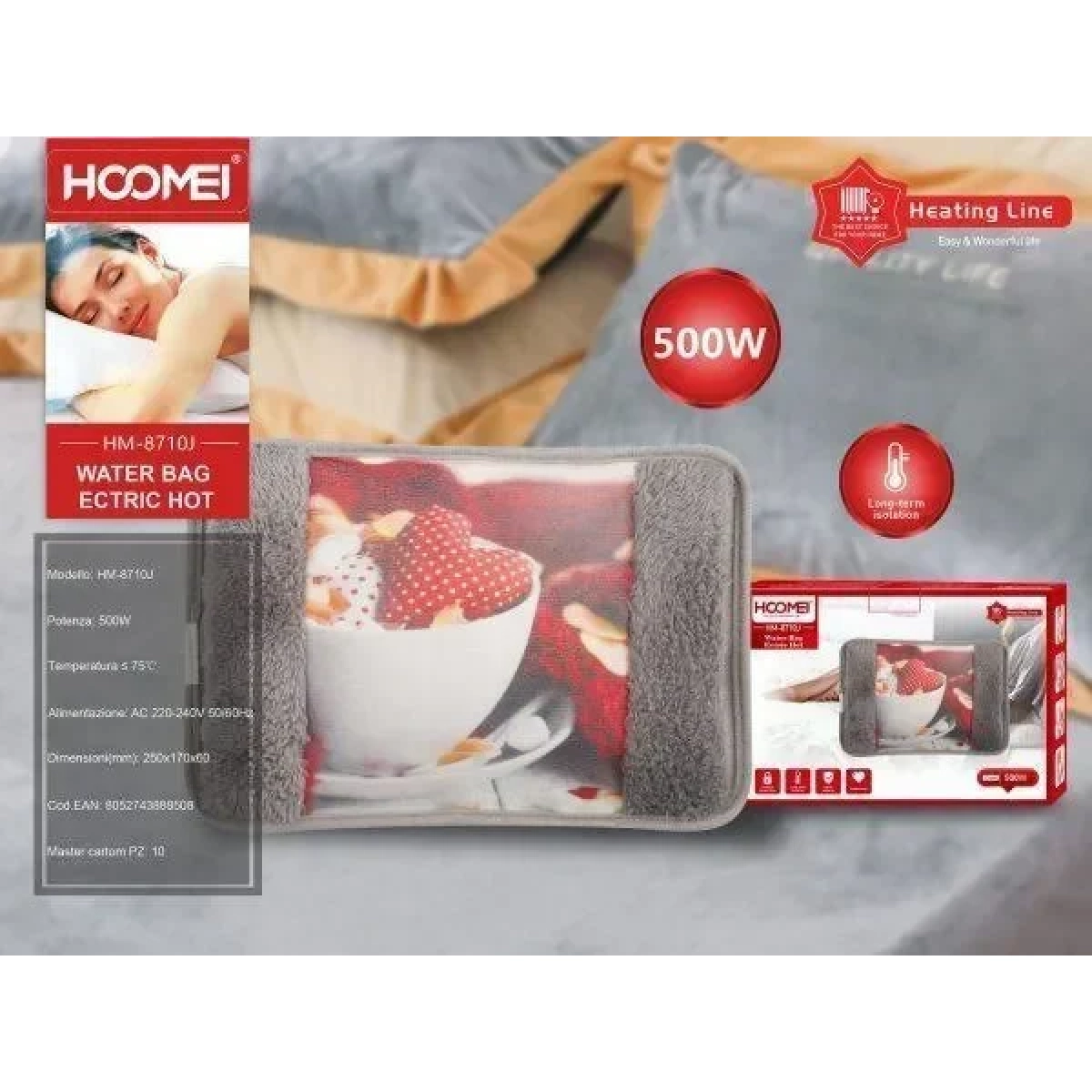Ηλεκτρική Θερμοφόρα Γενικής Χρήσης 500W Hoomei HM-8710J Αγάπη Γκρι - Image 2
