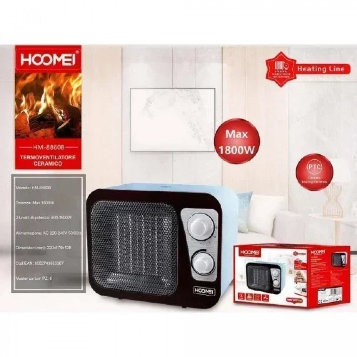 Hoomei HM-8860 Κεραμικό Αερόθερμο Δαπέδου 1800W