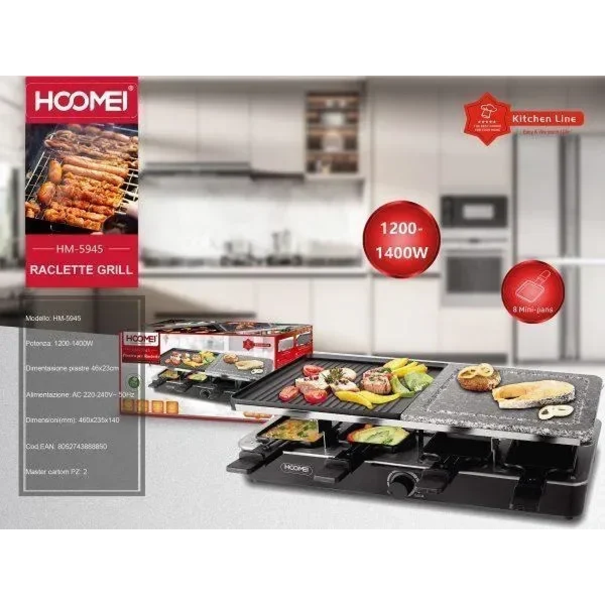 Ηλεκτρική πλάκα γκριλ 1400W Hoomei HM-5945 - Image 3