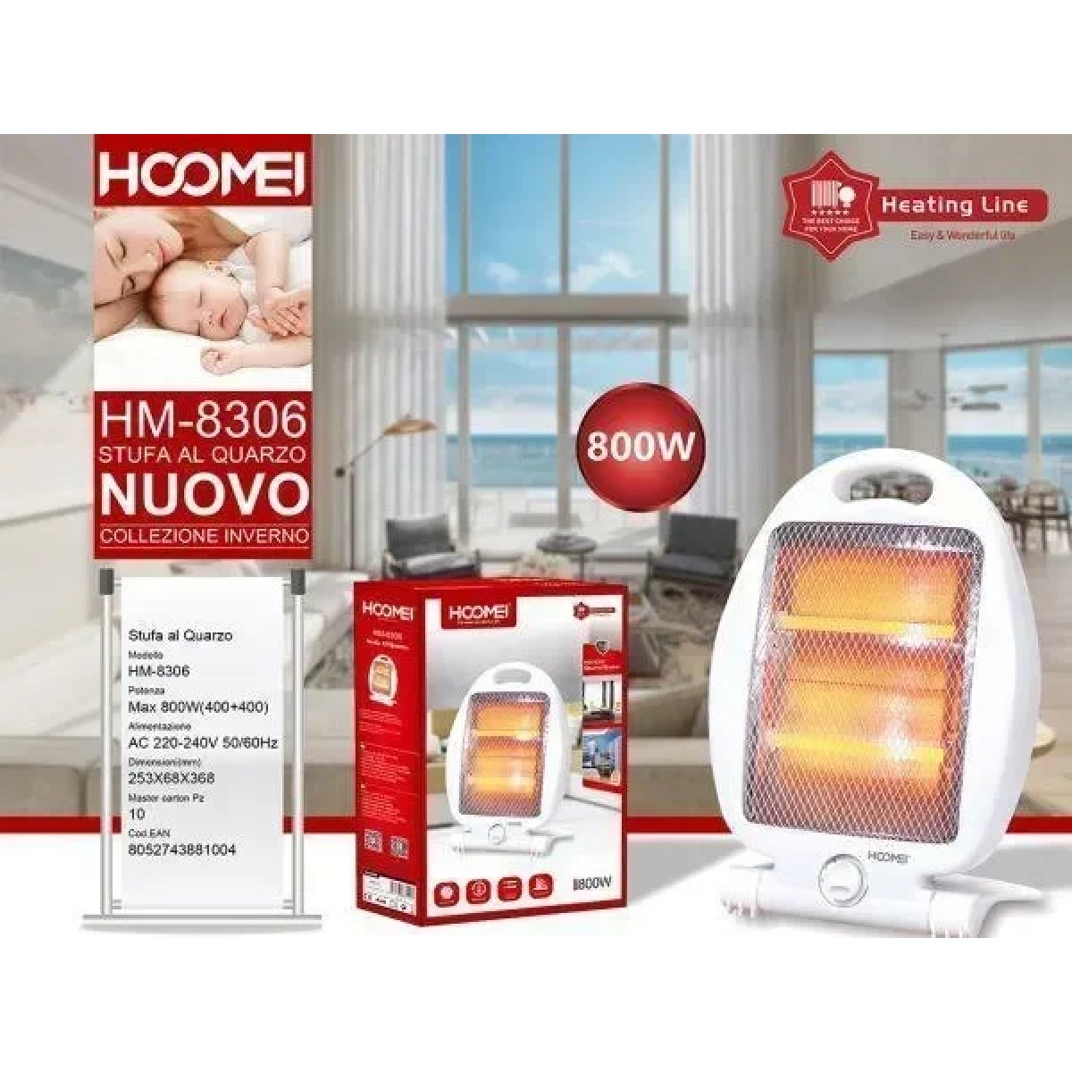 Σόμπα Χαλαζία 800W Hoomei HM-8306 Λευκό - Image 2