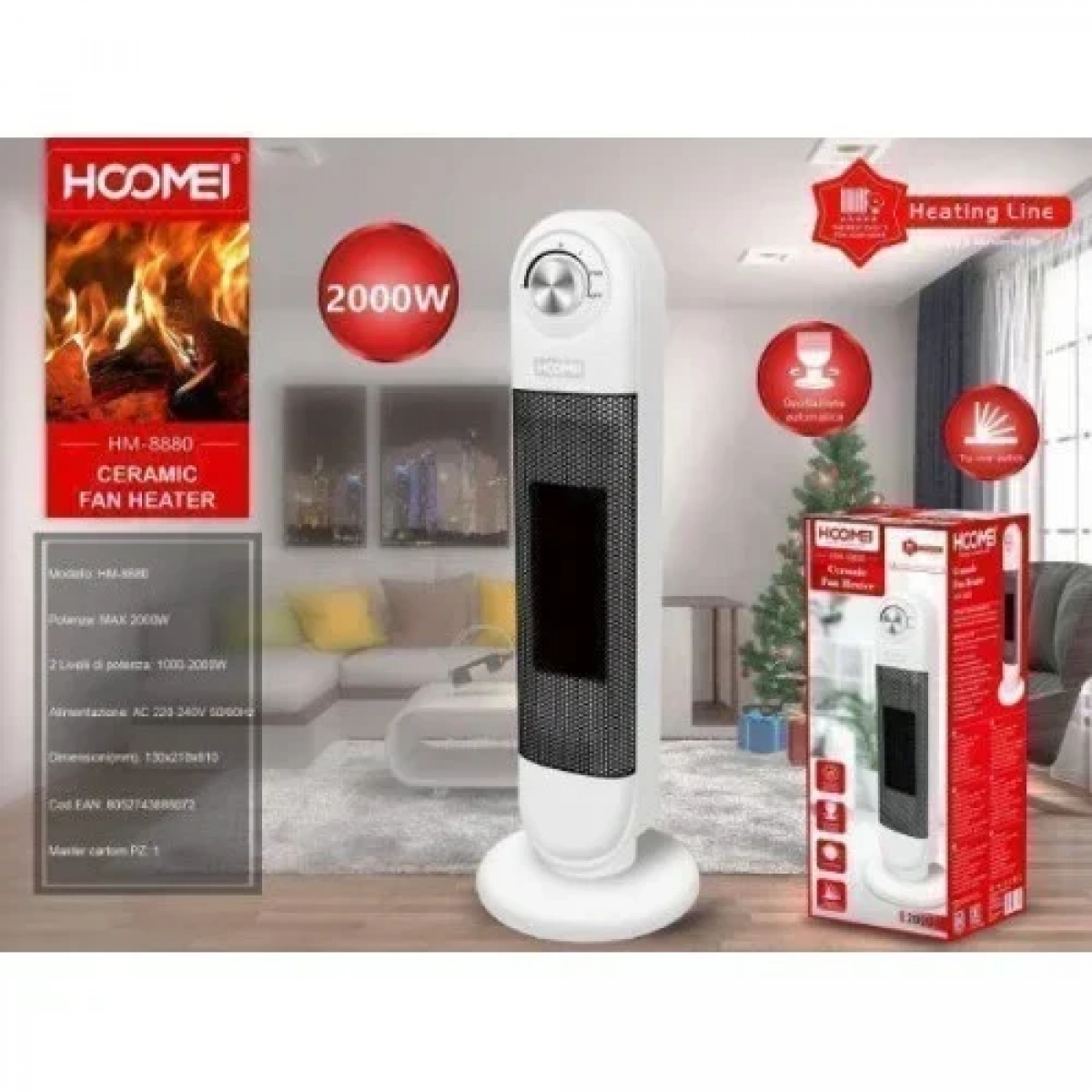 Κεραμικό Αερόθερμο Δαπέδου 2000W Hoomei HM-8880 Λευκό
