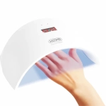 Φουρνάκι Νυχιών 24W UV LED Hoomei HM-7340 Λευκό - Image 2
